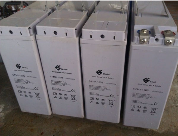 ắc quy viễn thông là gì